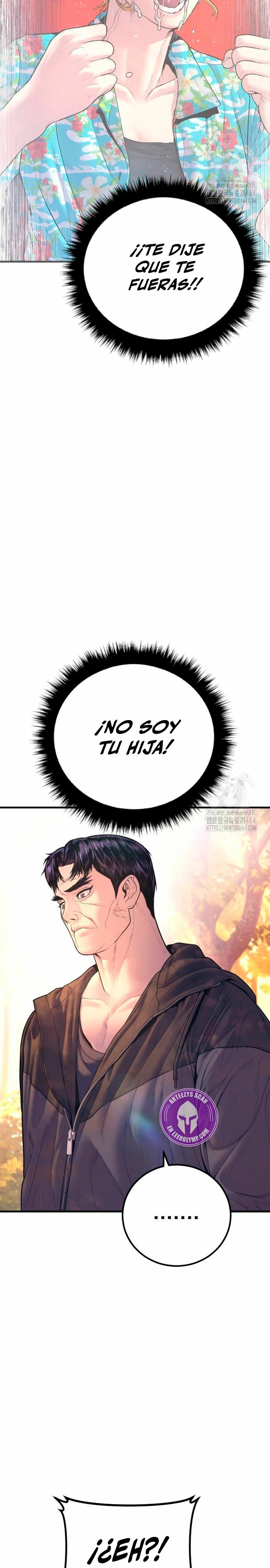 Read Manager Kim ES Manga Online