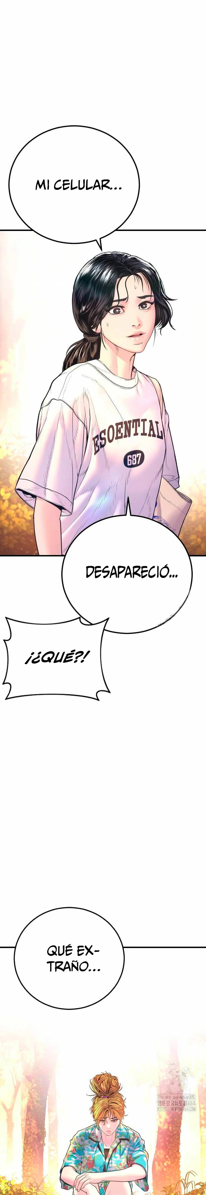 Read Manager Kim ES Manga Online