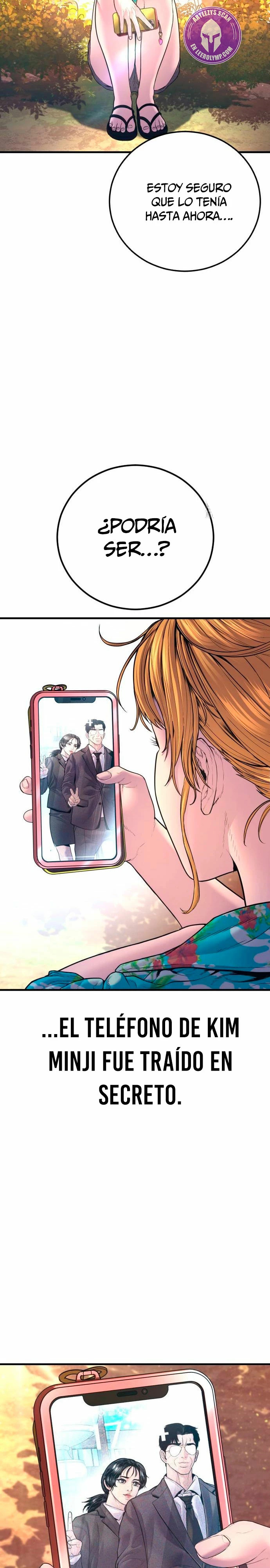 Read Manager Kim ES Manga Online
