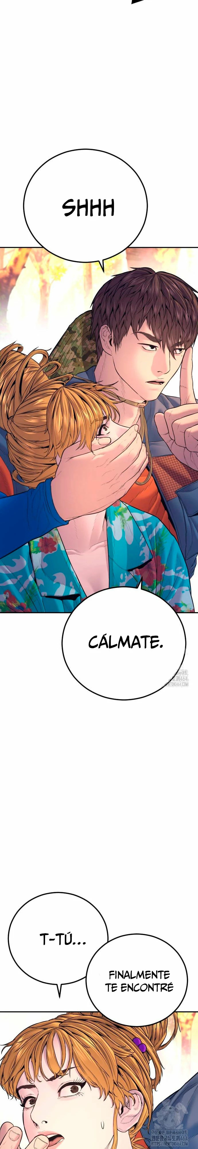 Read Manager Kim ES Manga Online