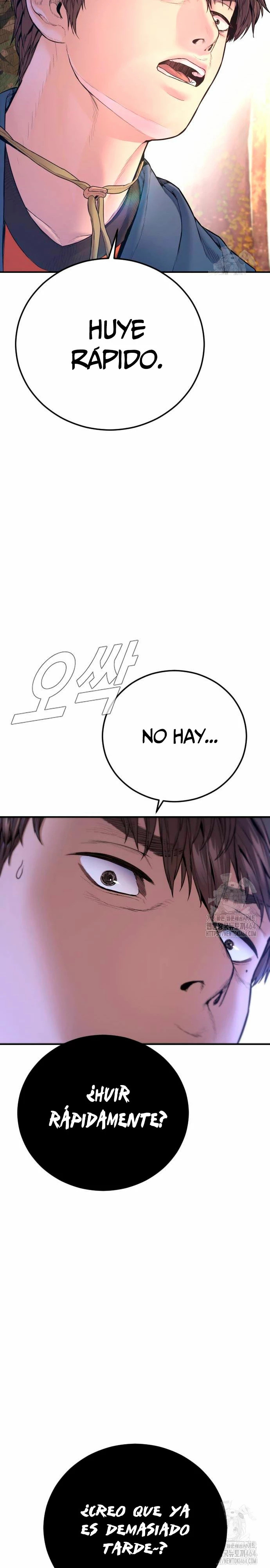 Read Manager Kim ES Manga Online