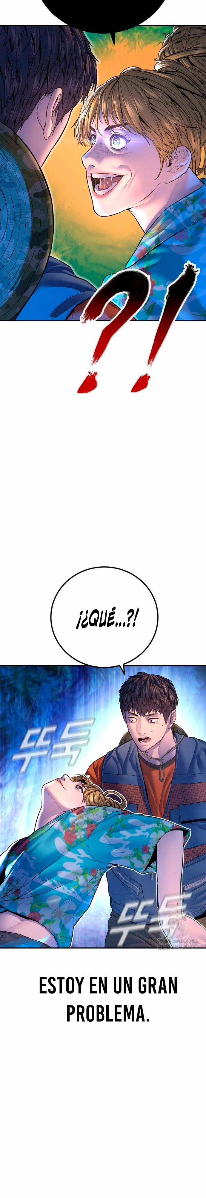 Read Manager Kim ES Manga Online