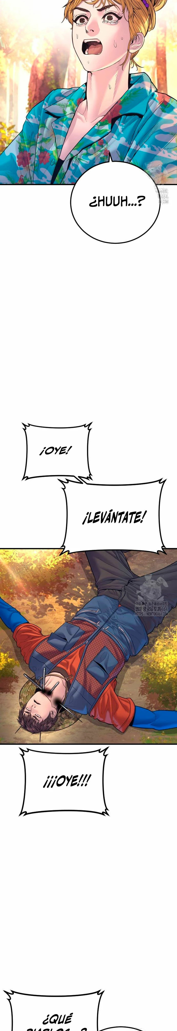 Read Manager Kim ES Manga Online