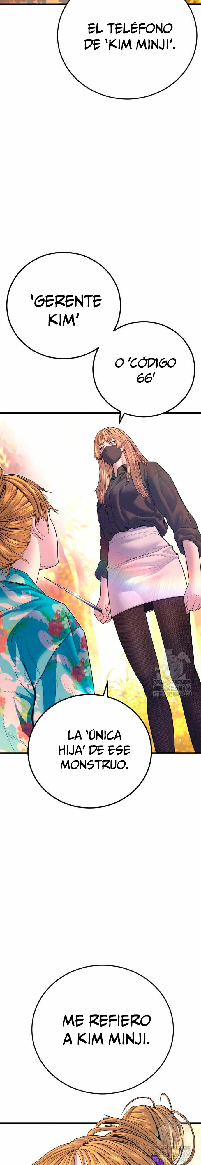 Read Manager Kim ES Manga Online