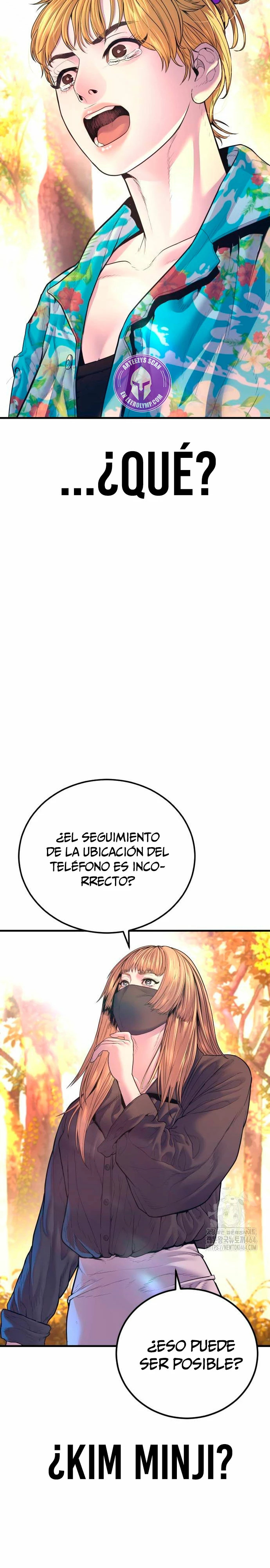 Read Manager Kim ES Manga Online
