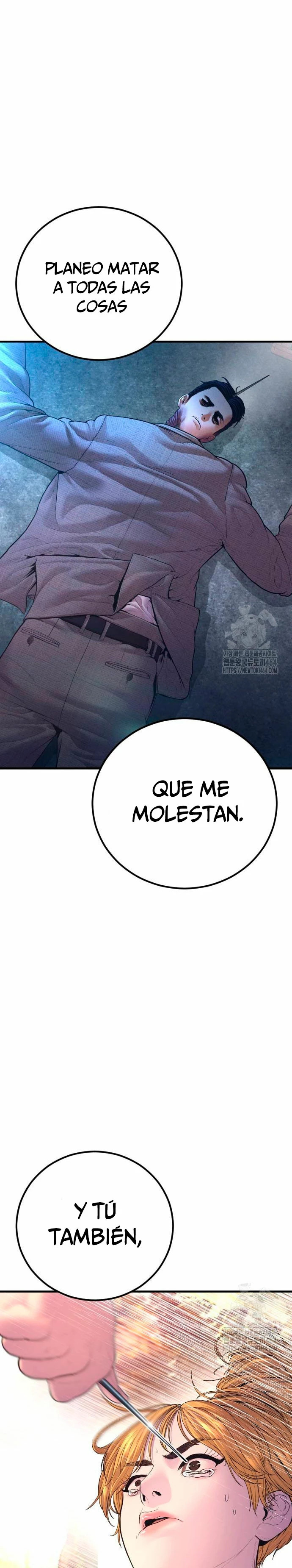 Read Manager Kim ES Manga Online