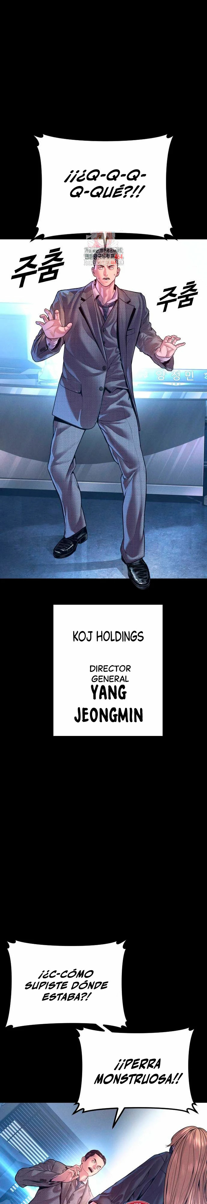Read Manager Kim ES Manga Online