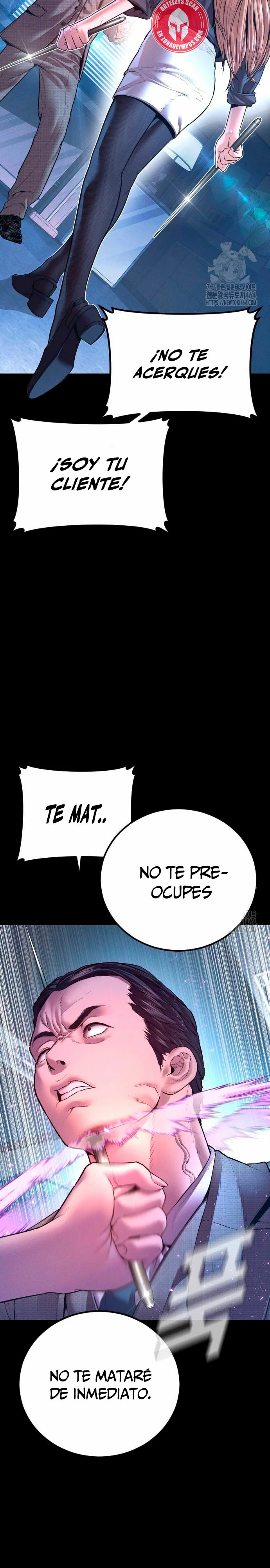 Read Manager Kim ES Manga Online
