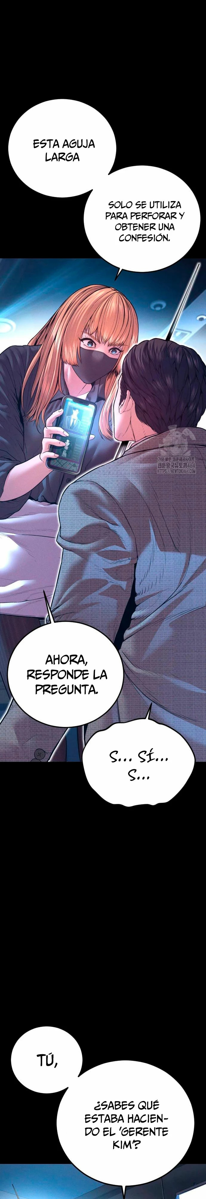 Read Manager Kim ES Manga Online