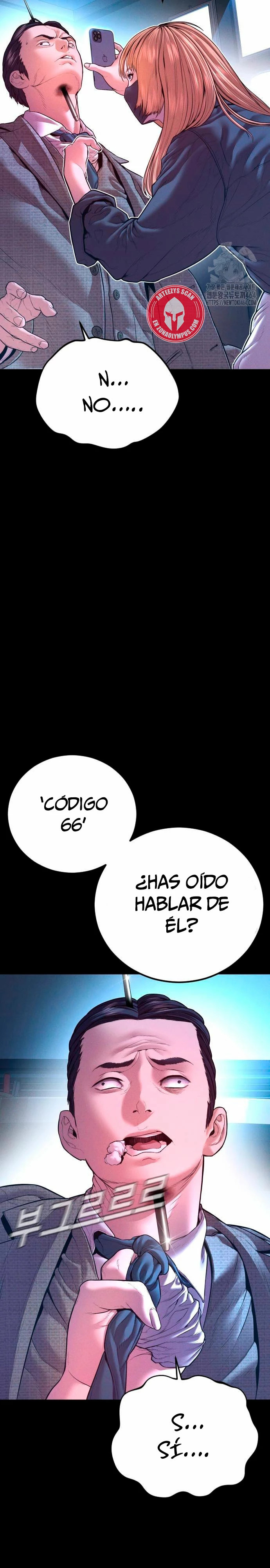 Read Manager Kim ES Manga Online