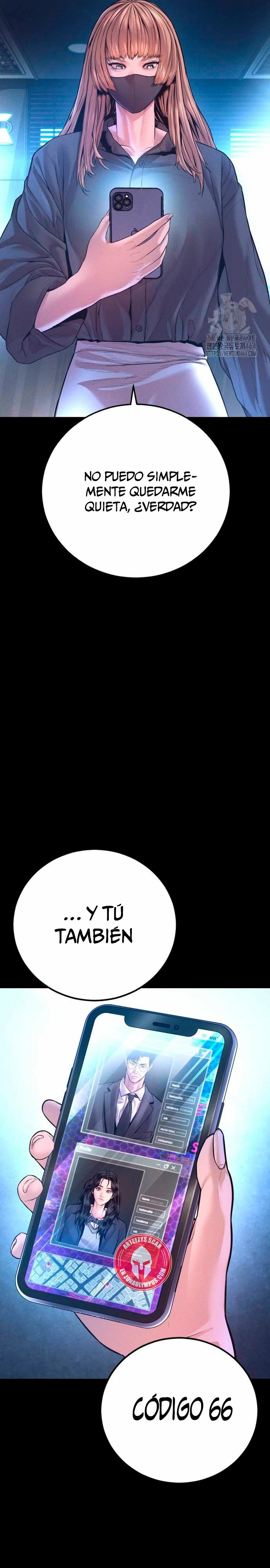 Read Manager Kim ES Manga Online