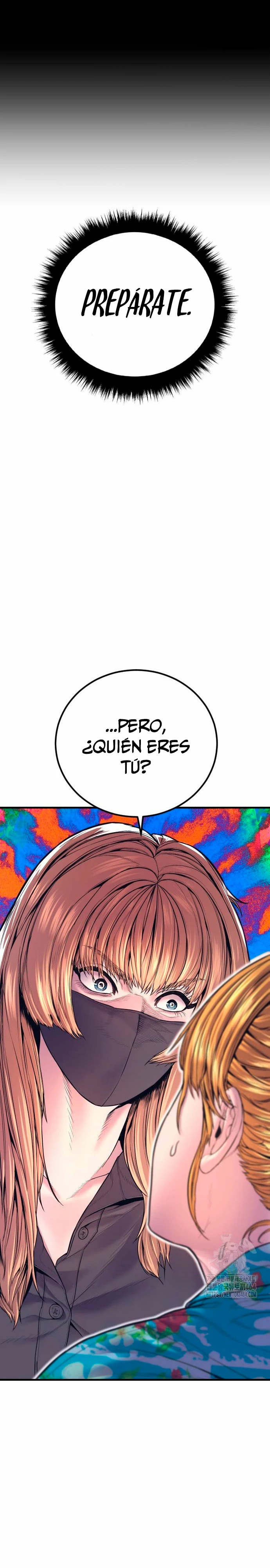 Read Manager Kim ES Manga Online
