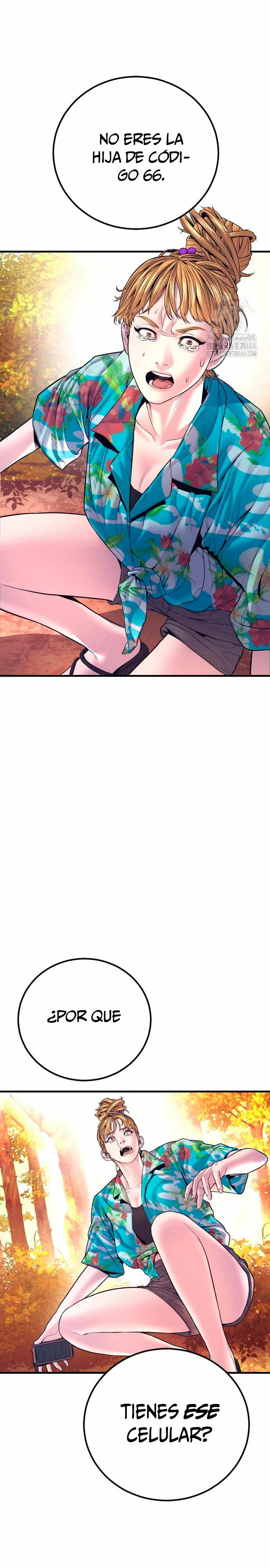 Read Manager Kim ES Manga Online