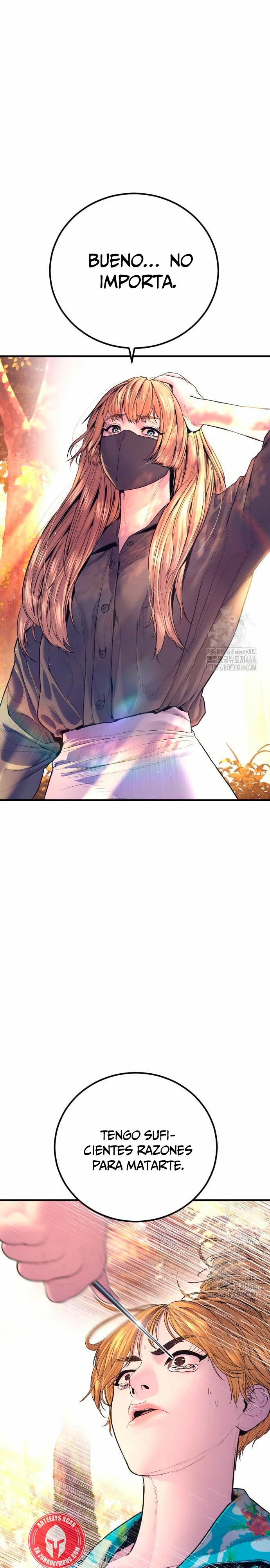 Read Manager Kim ES Manga Online