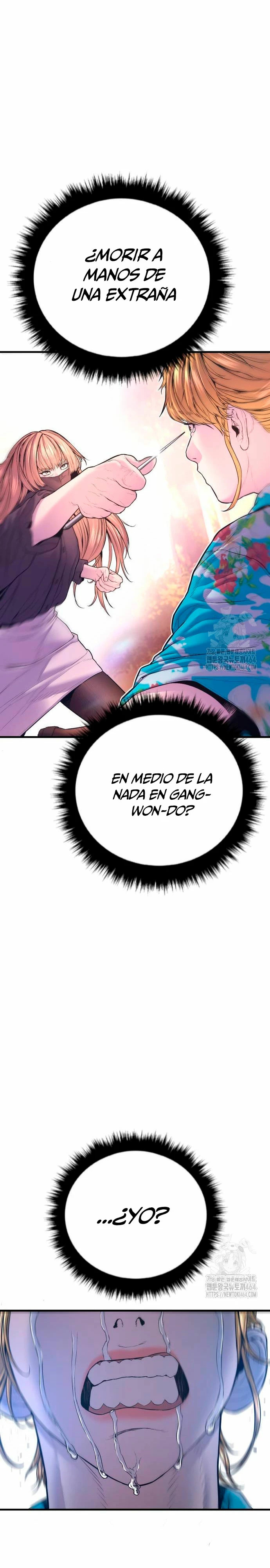 Read Manager Kim ES Manga Online