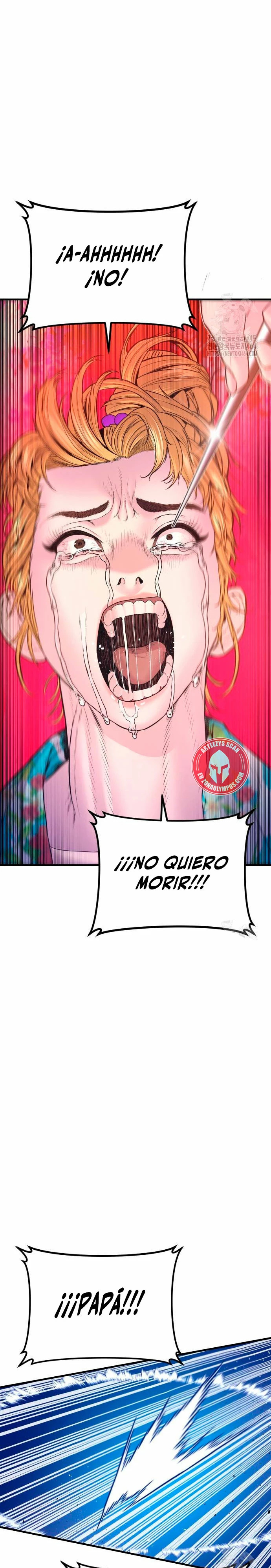 Read Manager Kim ES Manga Online