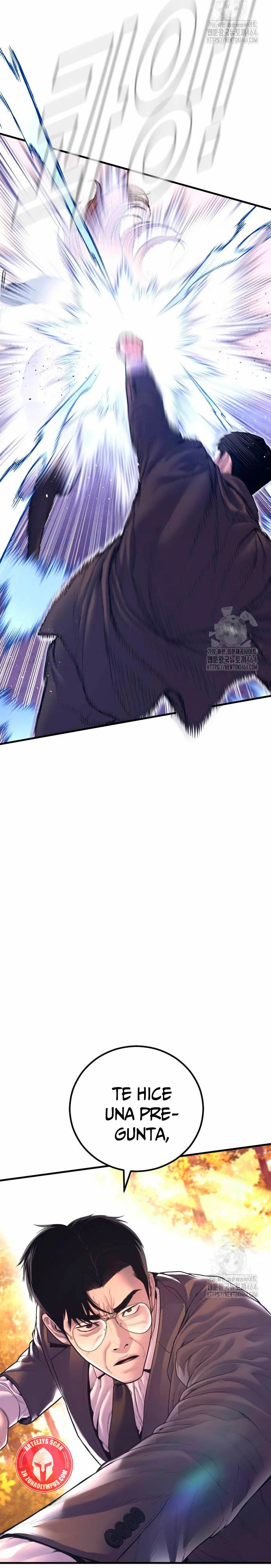 Read Manager Kim ES Manga Online