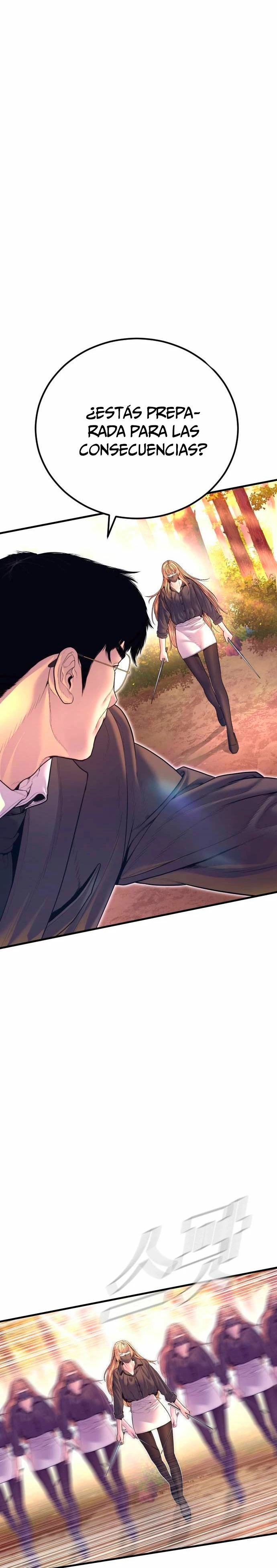 Read Manager Kim ES Manga Online