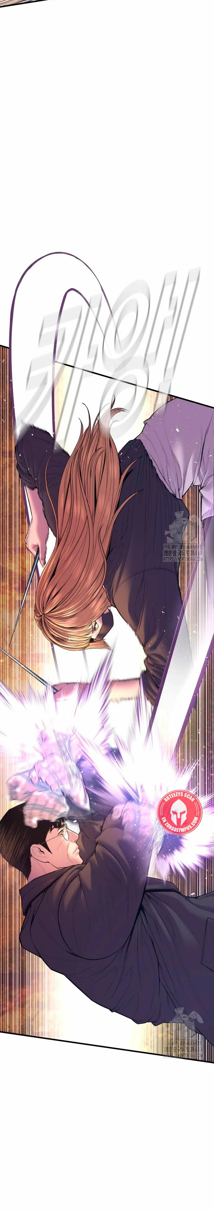 Read Manager Kim ES Manga Online