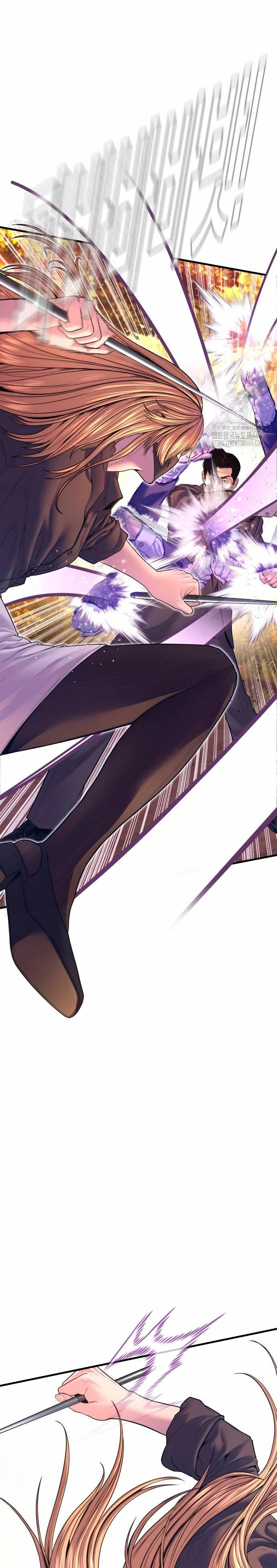 Read Manager Kim ES Manga Online
