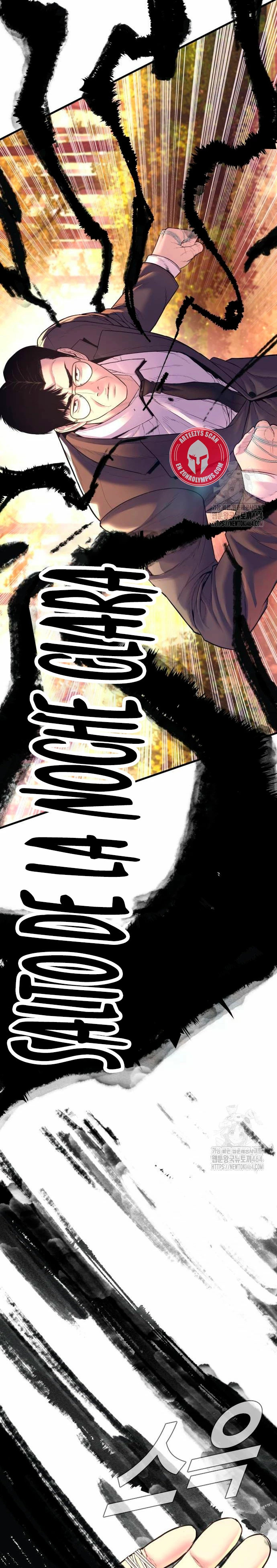 Read Manager Kim ES Manga Online