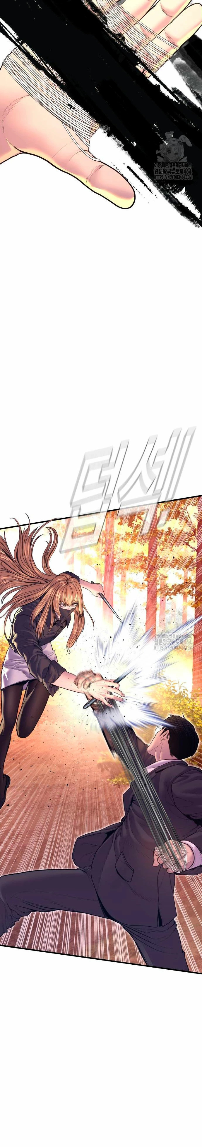 Read Manager Kim ES Manga Online