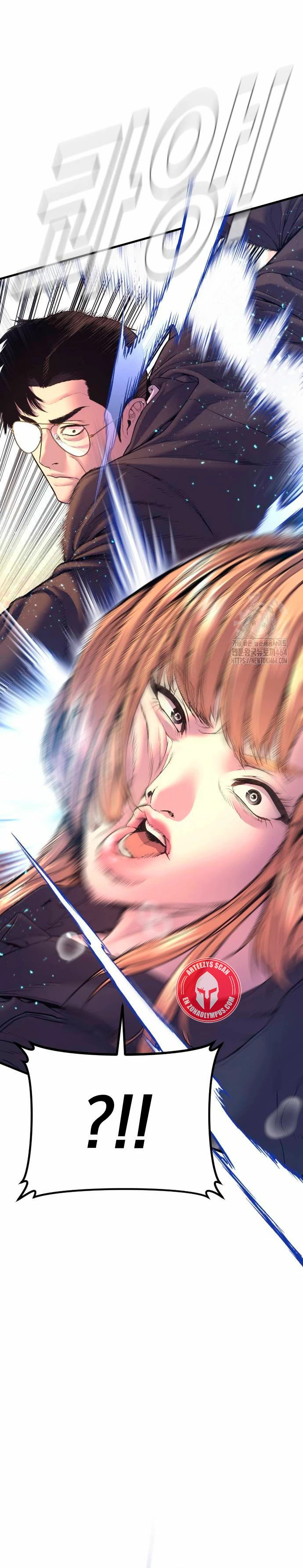 Read Manager Kim ES Manga Online
