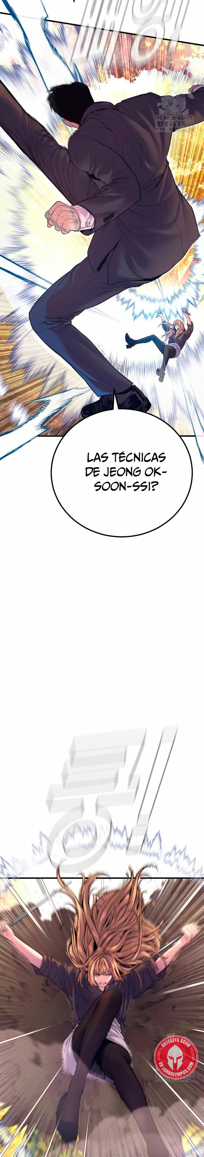 Read Manager Kim ES Manga Online