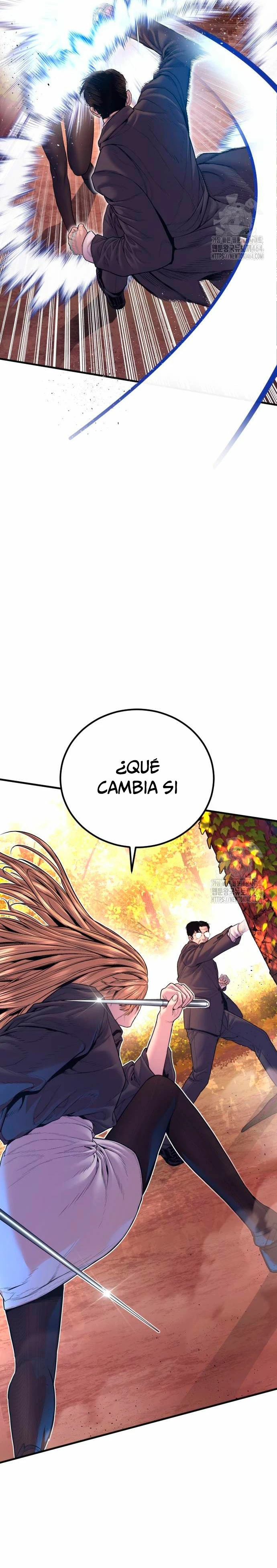 Read Manager Kim ES Manga Online