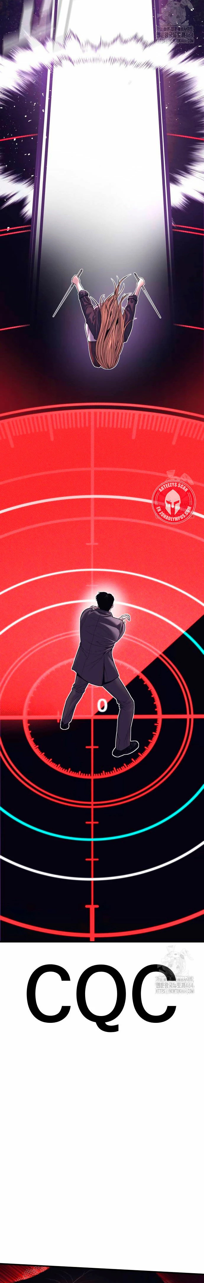 Read Manager Kim ES Manga Online