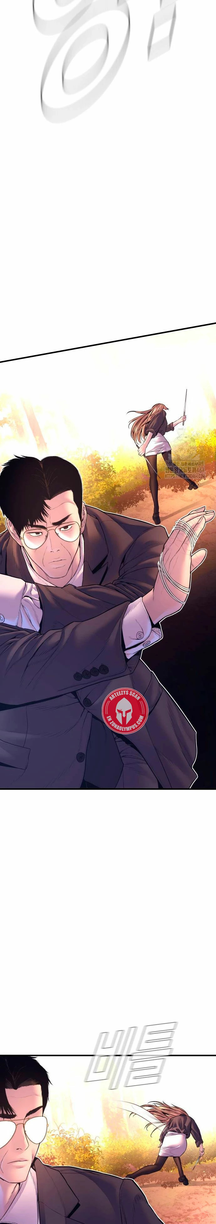 Read Manager Kim ES Manga Online