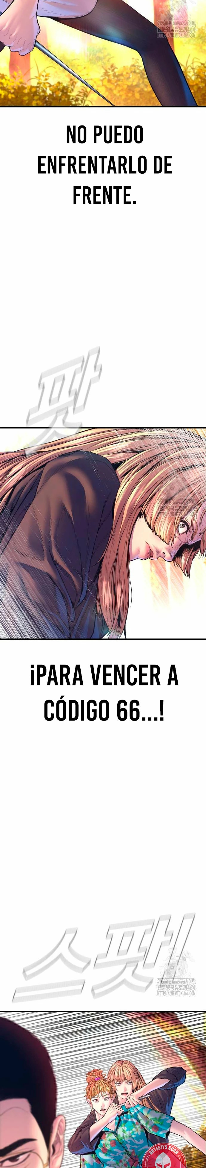 Read Manager Kim ES Manga Online