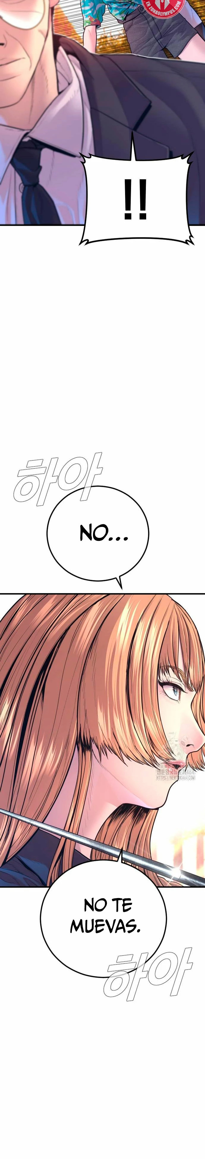Read Manager Kim ES Manga Online