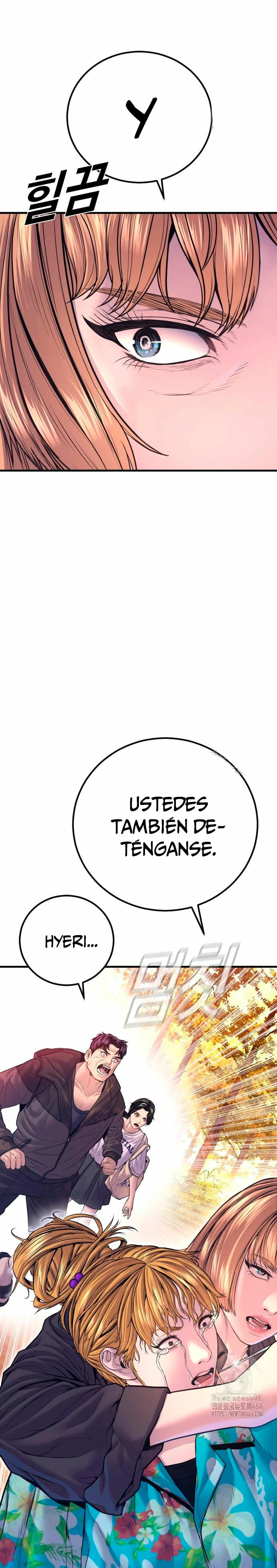 Read Manager Kim ES Manga Online