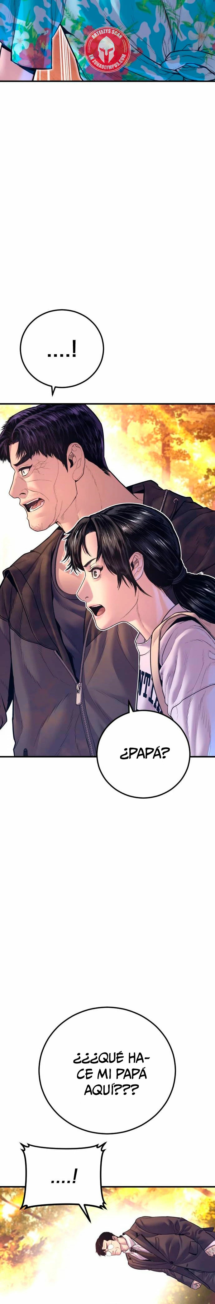 Read Manager Kim ES Manga Online