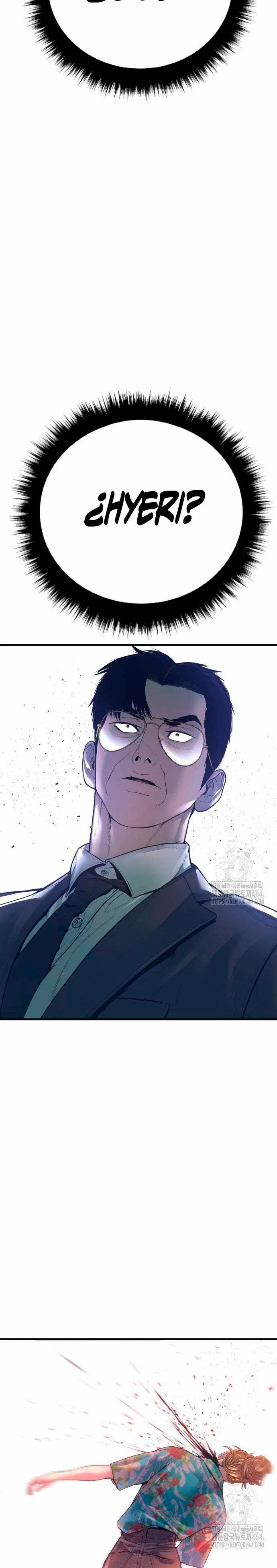 Read Manager Kim ES Manga Online