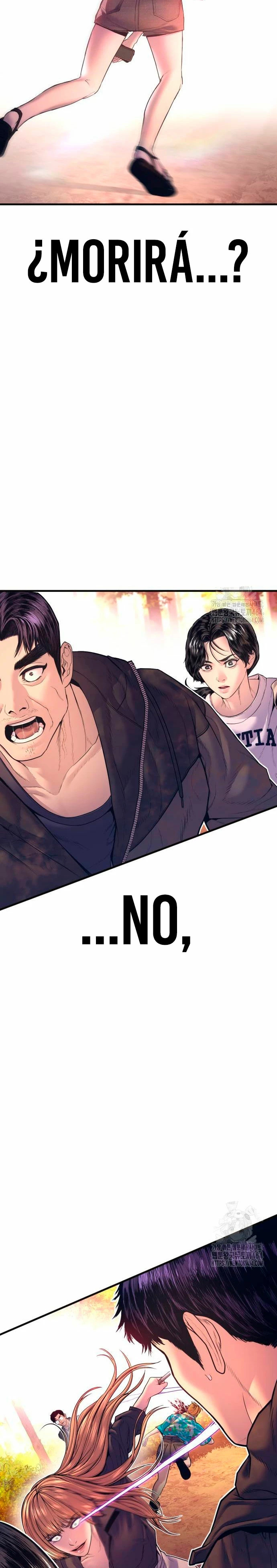 Read Manager Kim ES Manga Online