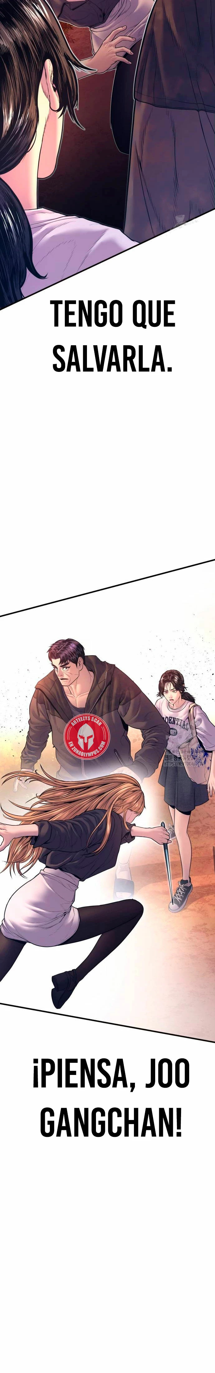 Read Manager Kim ES Manga Online