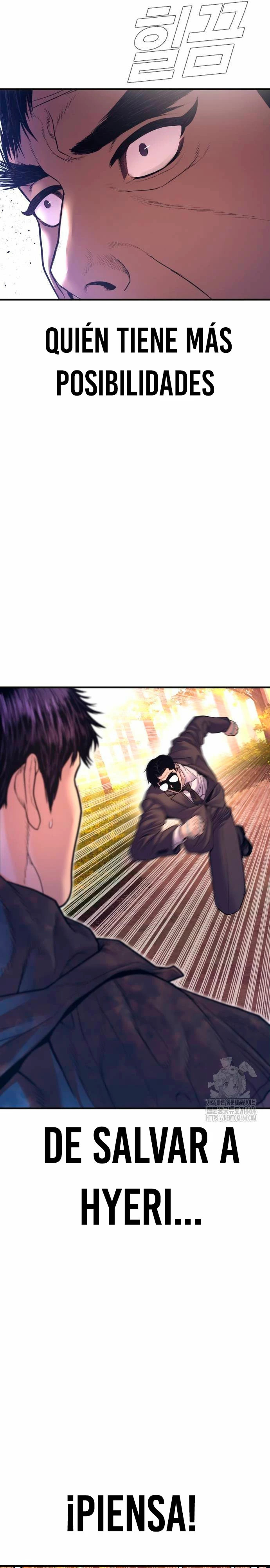 Read Manager Kim ES Manga Online