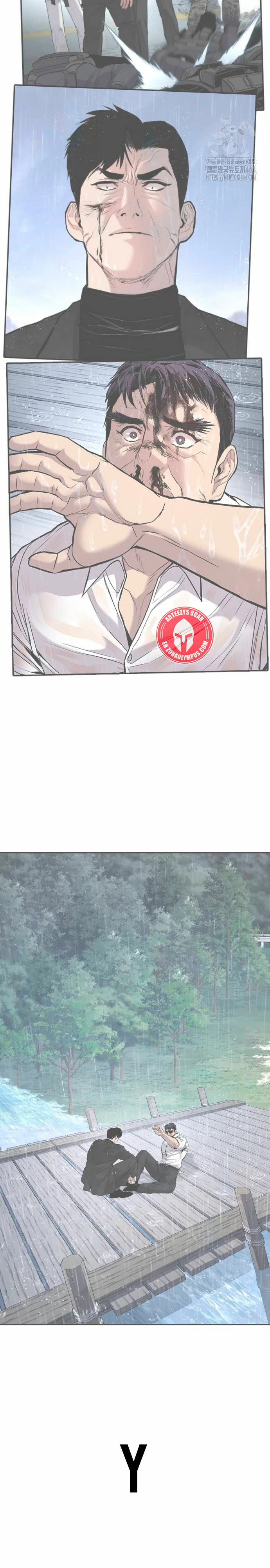 Read Manager Kim ES Manga Online