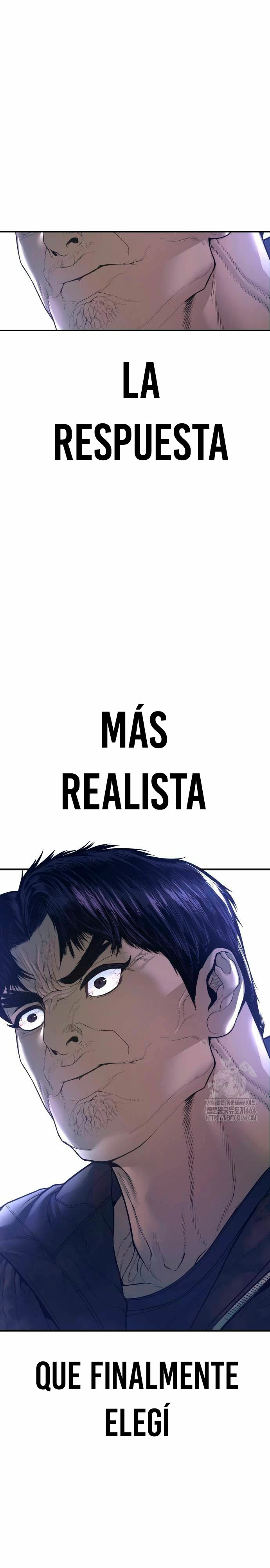 Read Manager Kim ES Manga Online