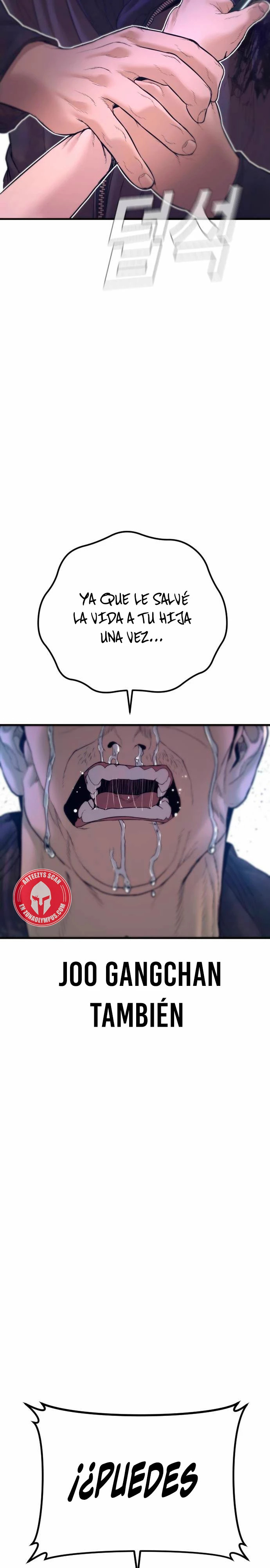 Read Manager Kim ES Manga Online