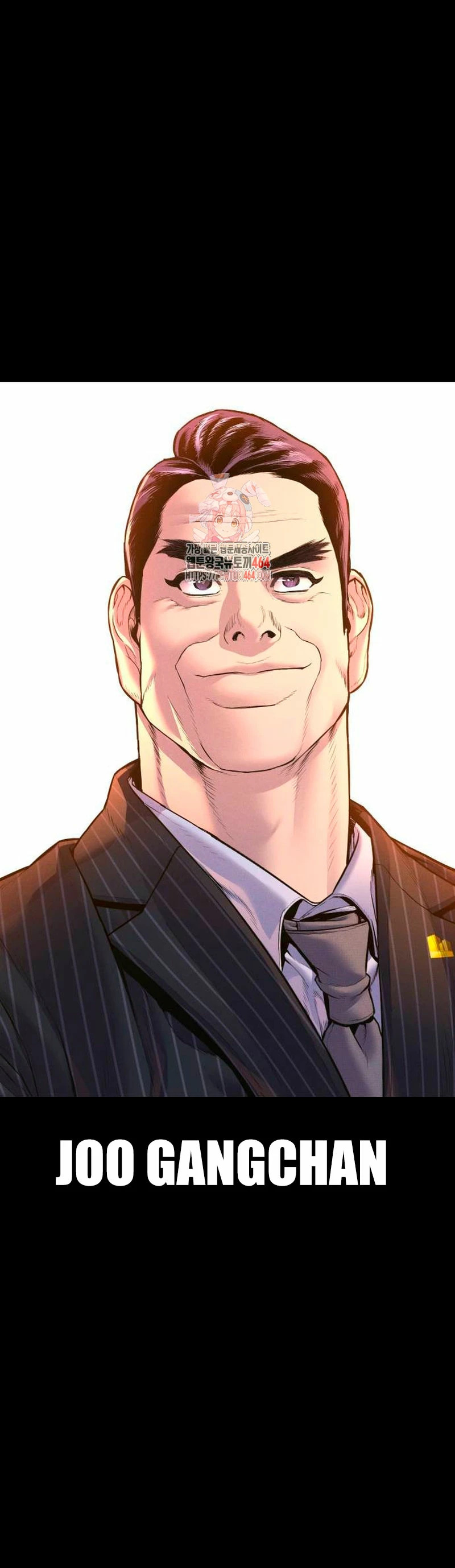 Read Manager Kim ES Manga Online