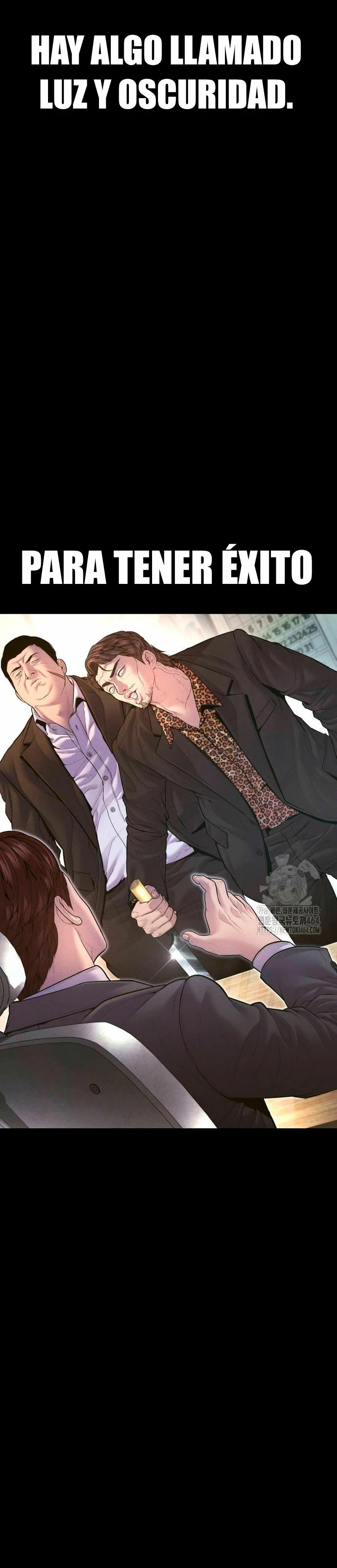 Read Manager Kim ES Manga Online