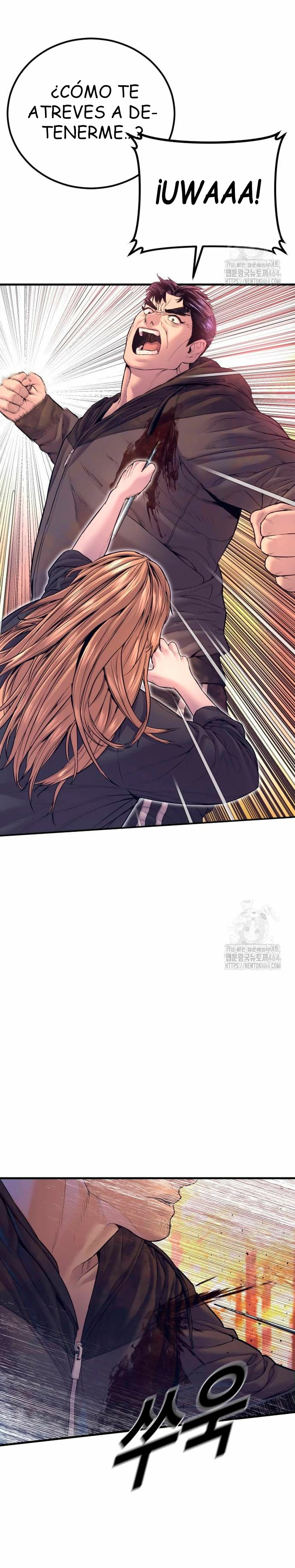 Read Manager Kim ES Manga Online