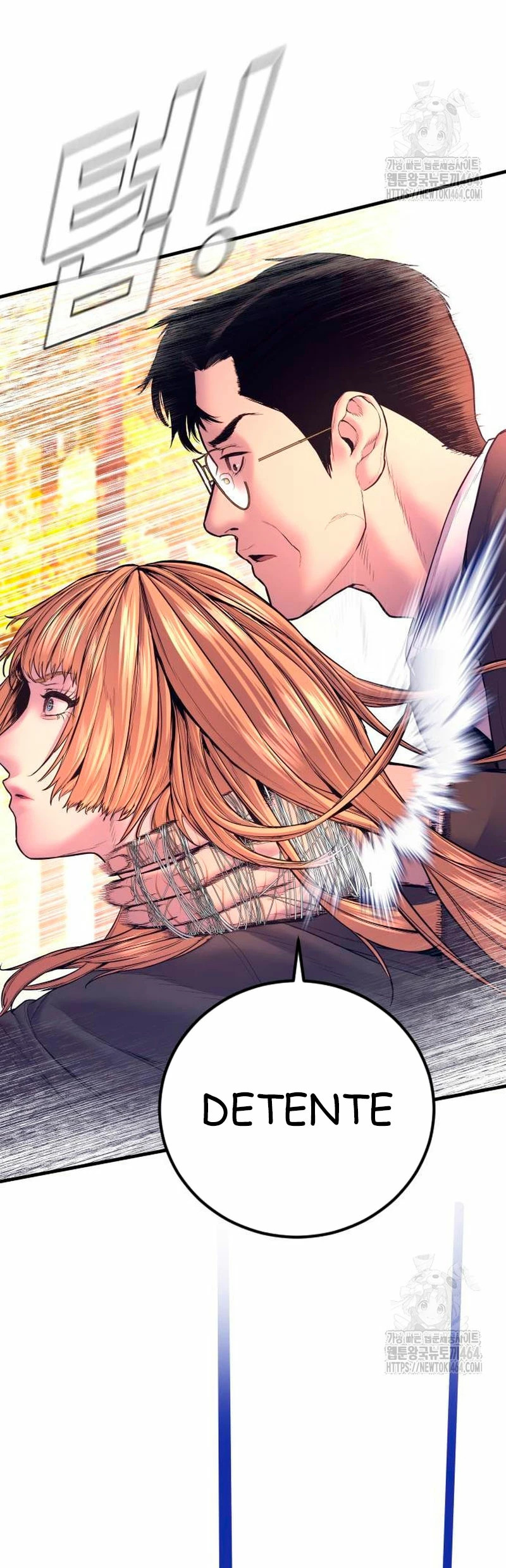 Read Manager Kim ES Manga Online