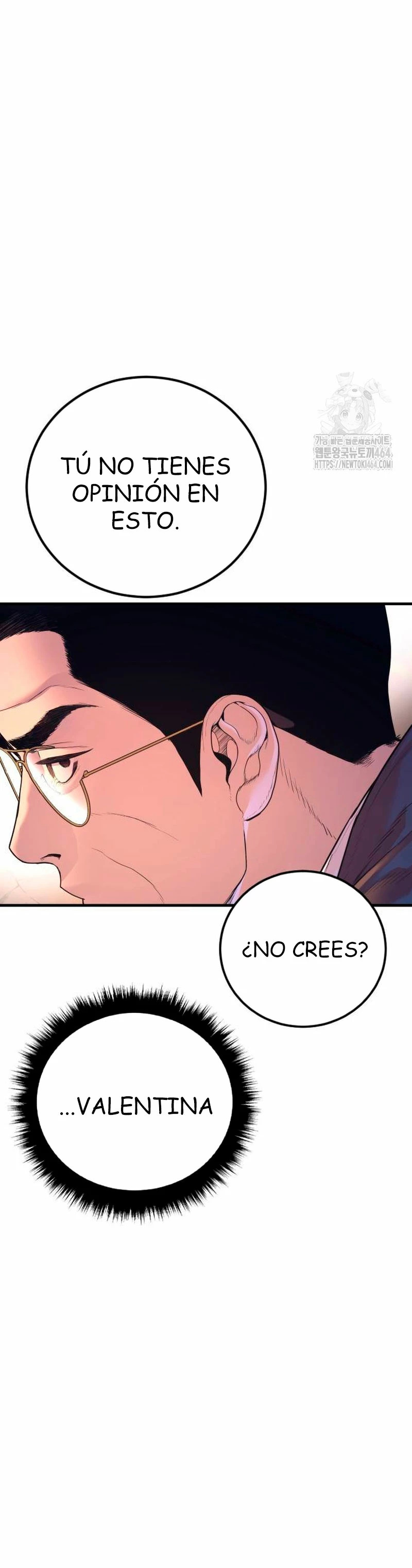 Read Manager Kim ES Manga Online