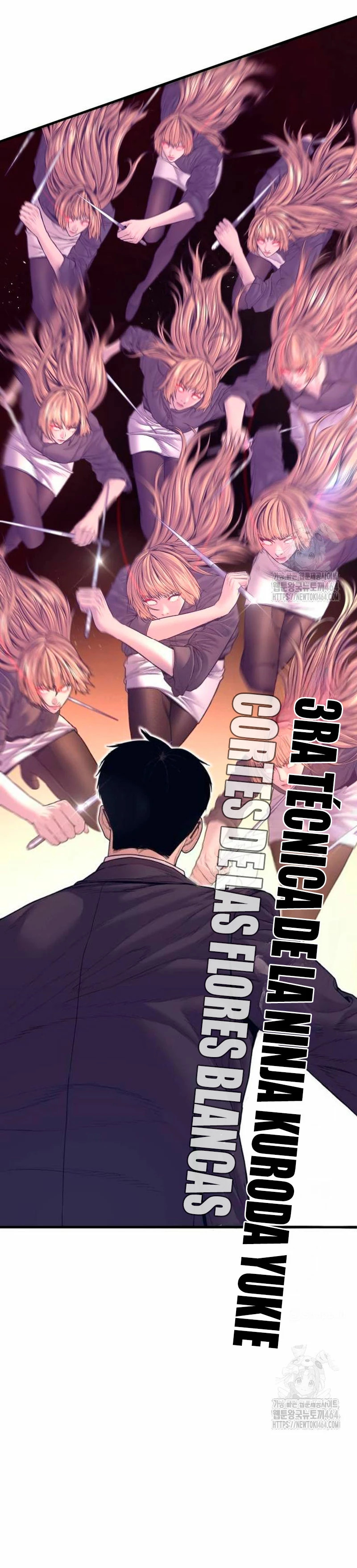 Read Manager Kim ES Manga Online