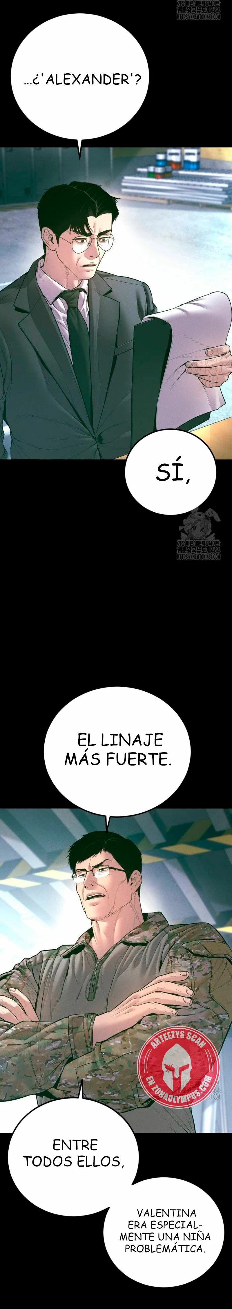 Read Manager Kim ES Manga Online