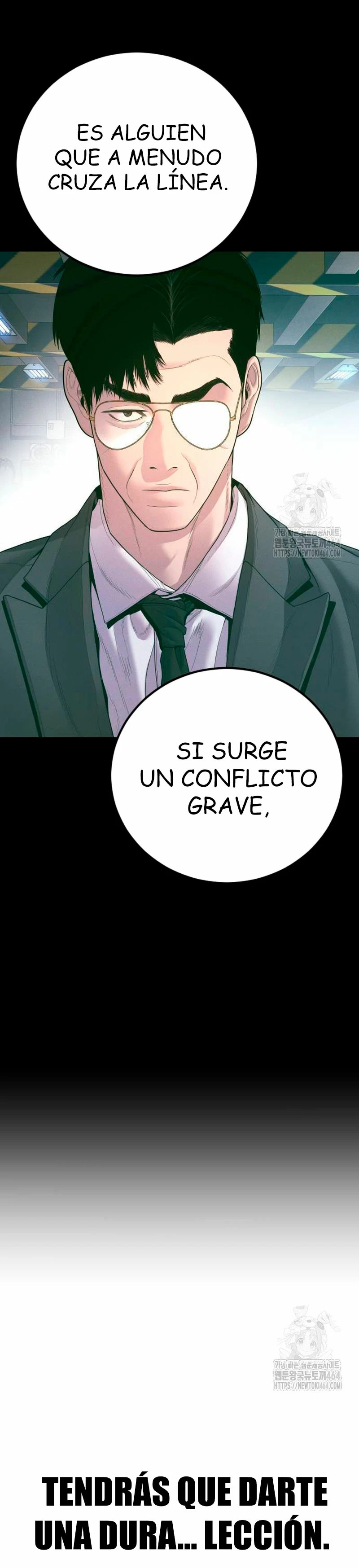 Read Manager Kim ES Manga Online